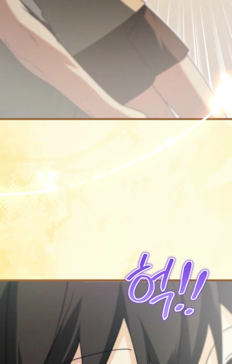 The Ranker Dreams of Retirement Today Too Chapter 50 page 3 - 
