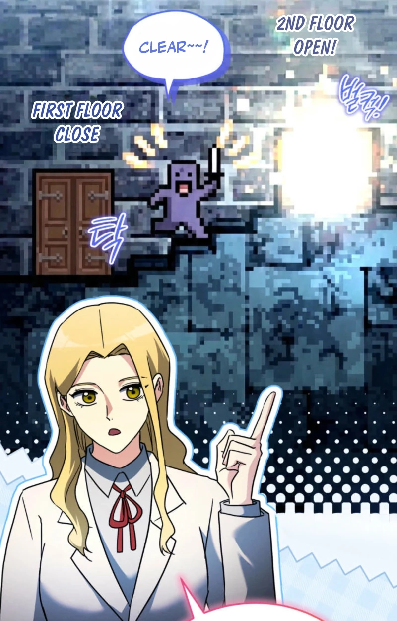 The Ranker Dreams of Retirement Today Too Chapter 50 page 31 - 