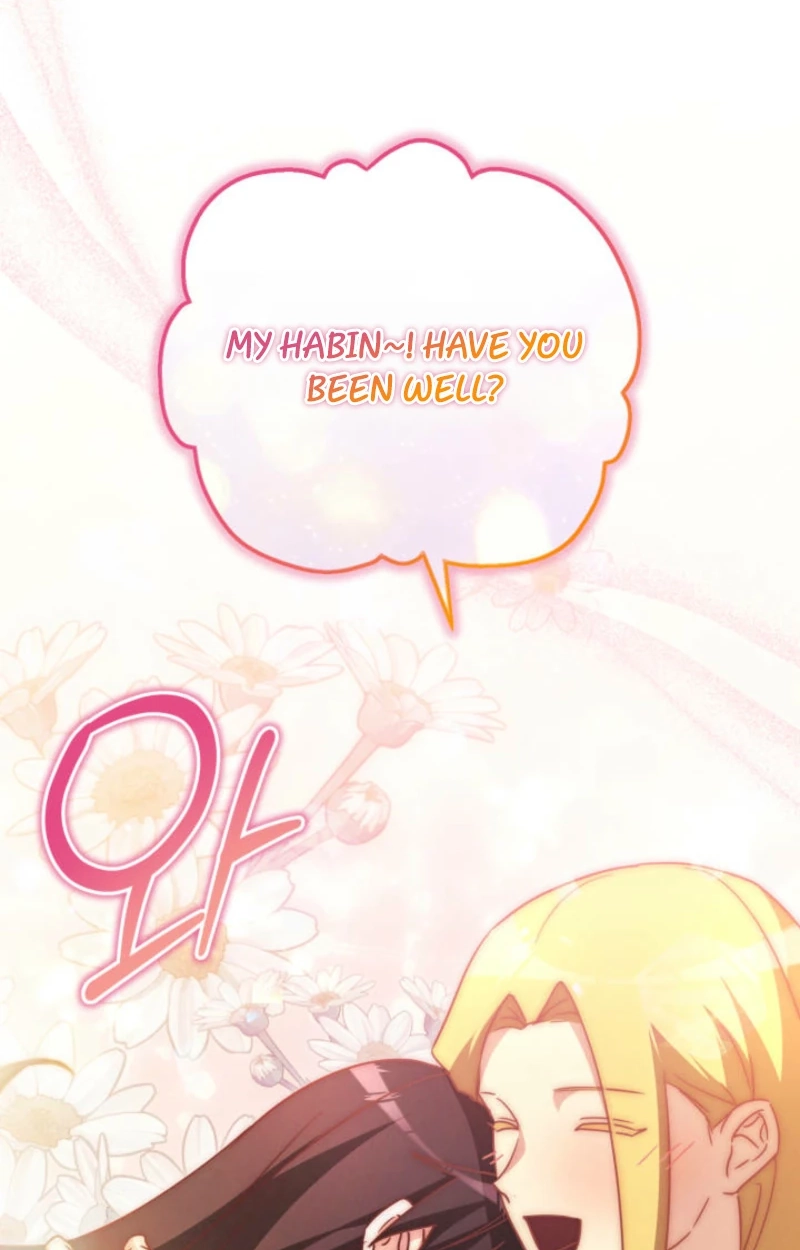 The Ranker Dreams of Retirement Today Too Chapter 50 page 6 - 