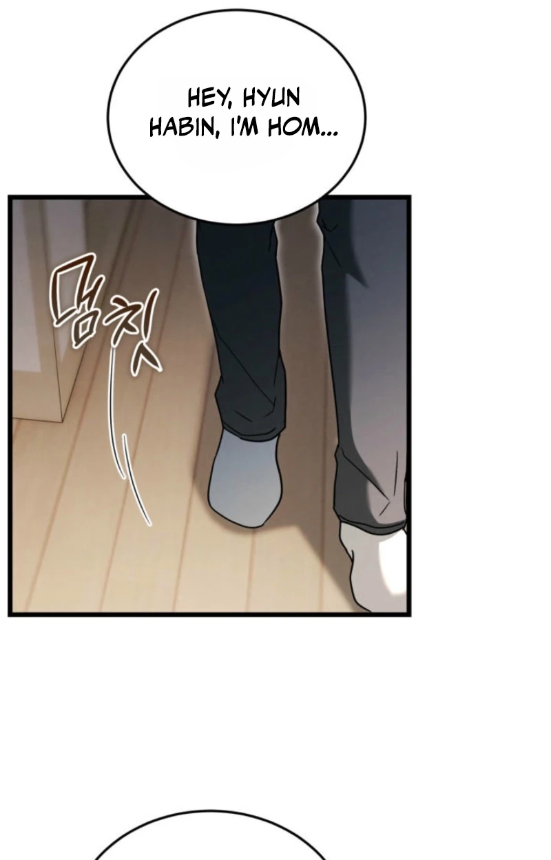 The Ranker Dreams of Retirement Today Too Chapter 50 page 61 - 