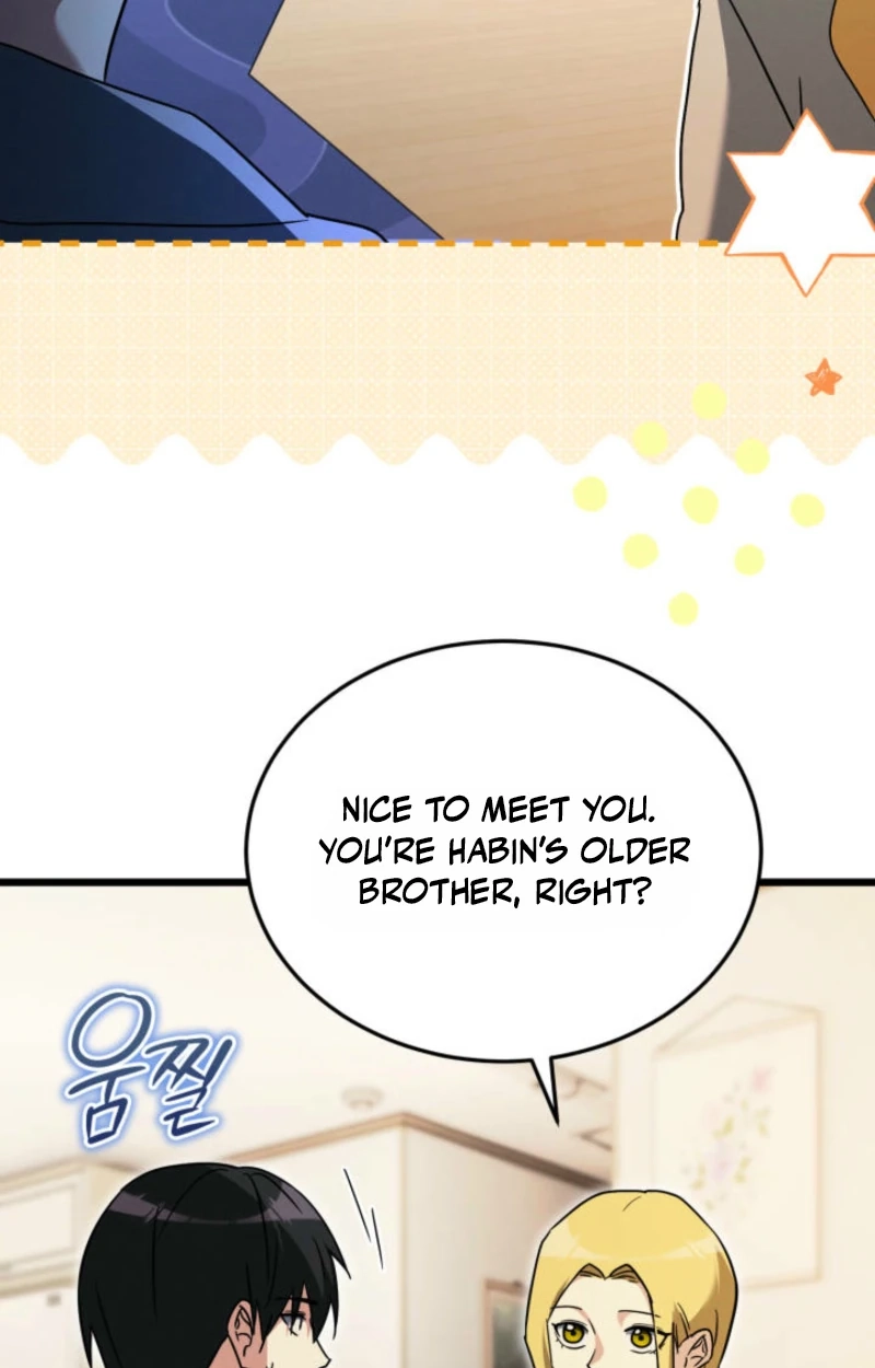 The Ranker Dreams of Retirement Today Too Chapter 50 page 73 - 