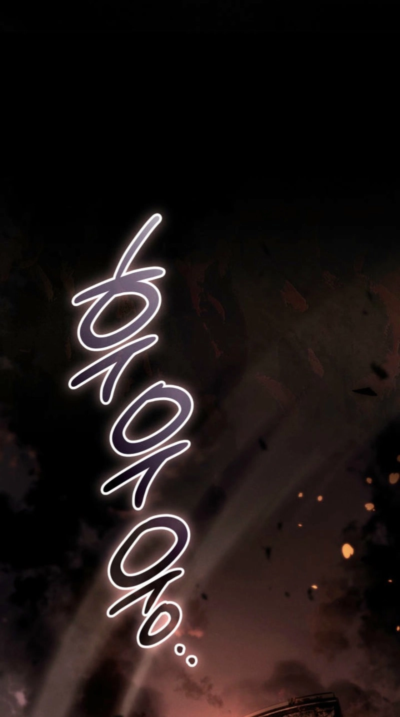 The Ranker Dreams of Retirement Today Too Chapter 51 page 111 - 