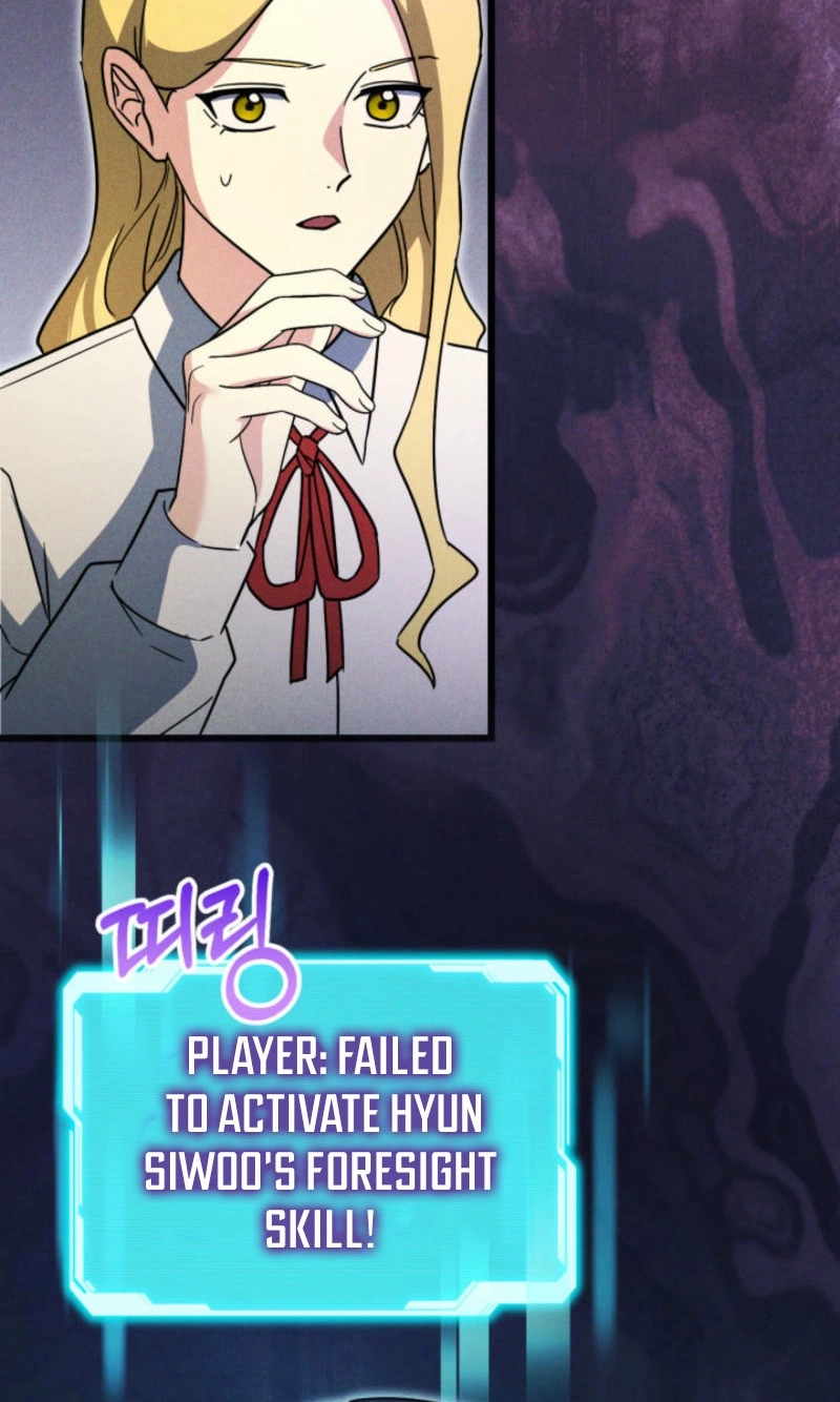 The Ranker Dreams of Retirement Today Too Chapter 51 page 45 - 