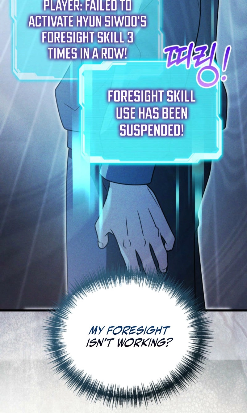 The Ranker Dreams of Retirement Today Too Chapter 51 page 47 - 