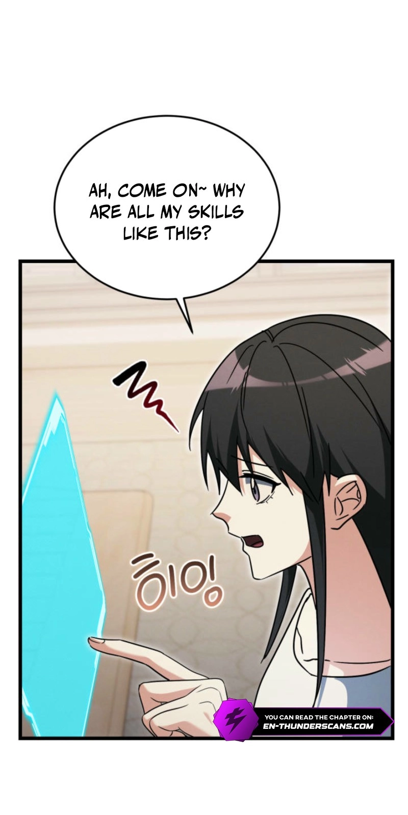 The Ranker Dreams of Retirement Today Too Chapter 51 page 61 - 