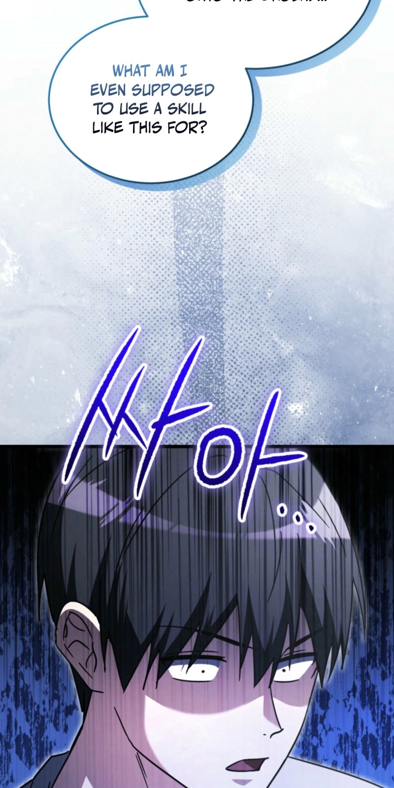 The Ranker Dreams of Retirement Today Too Chapter 51 page 63 - 