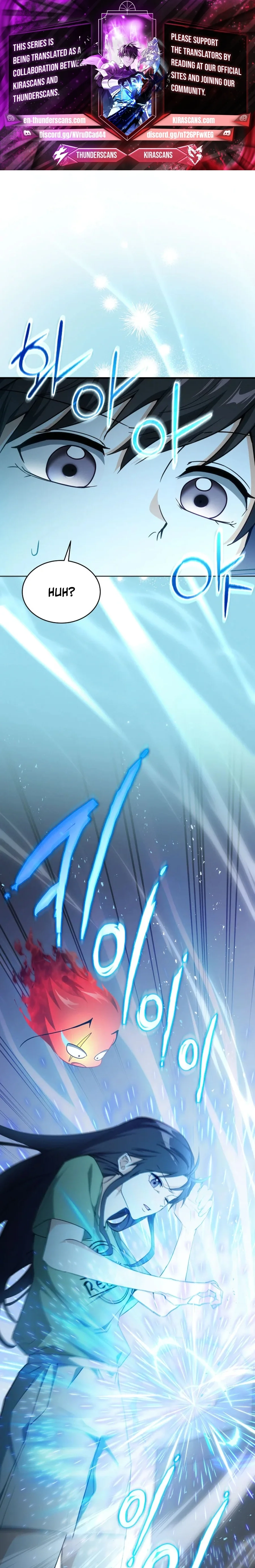 The Ranker Dreams of Retirement Today Too Chapter 6 page 1 - 