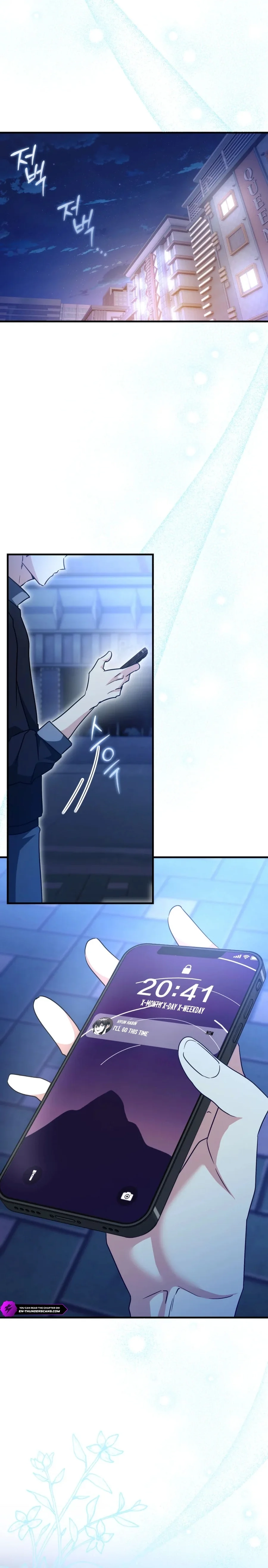 The Ranker Dreams of Retirement Today Too Chapter 6 page 29 - 