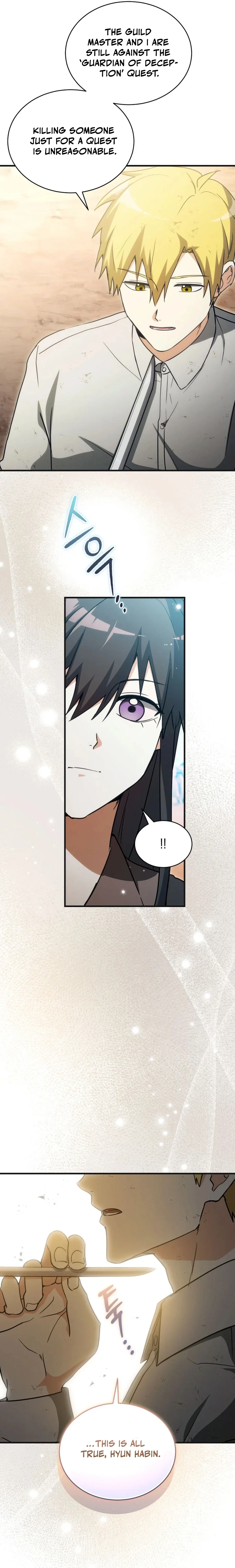 The Ranker Dreams of Retirement Today Too Chapter 9 page 19 - 