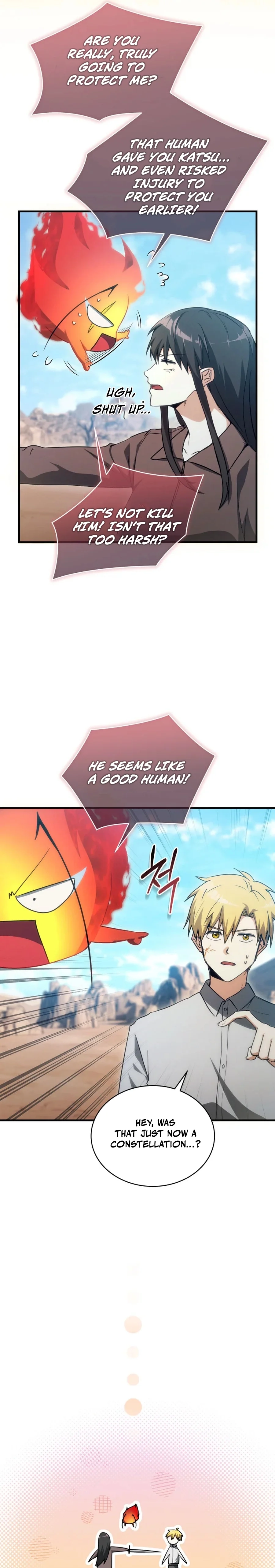 The Ranker Dreams of Retirement Today Too Chapter 9 page 3 - 