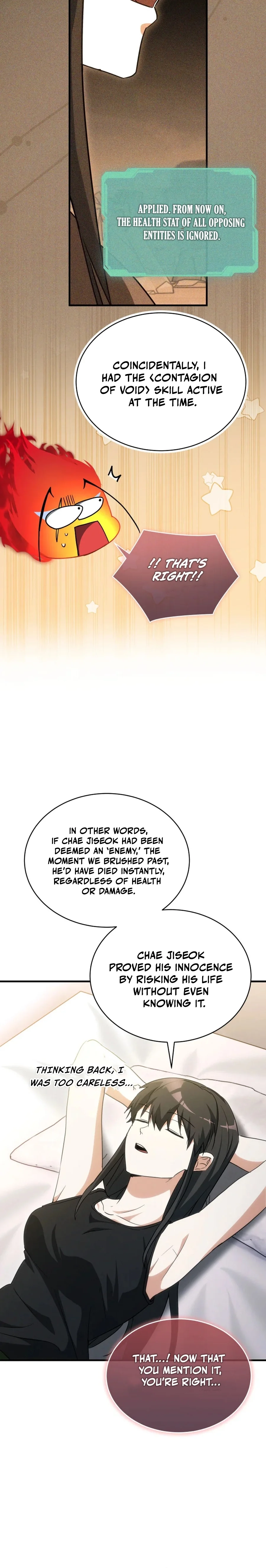 The Ranker Dreams of Retirement Today Too Chapter 9 page 26 - 