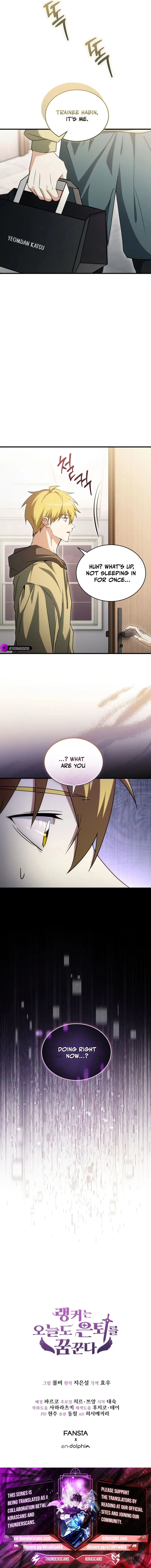 The Ranker Dreams of Retirement Today Too Chapter 9 page 31 - 