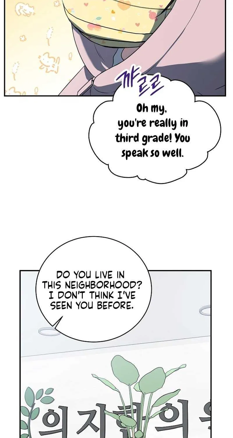 The Rankers Guide to Live an Ordinary Life Chapter 12 page 38 - 
