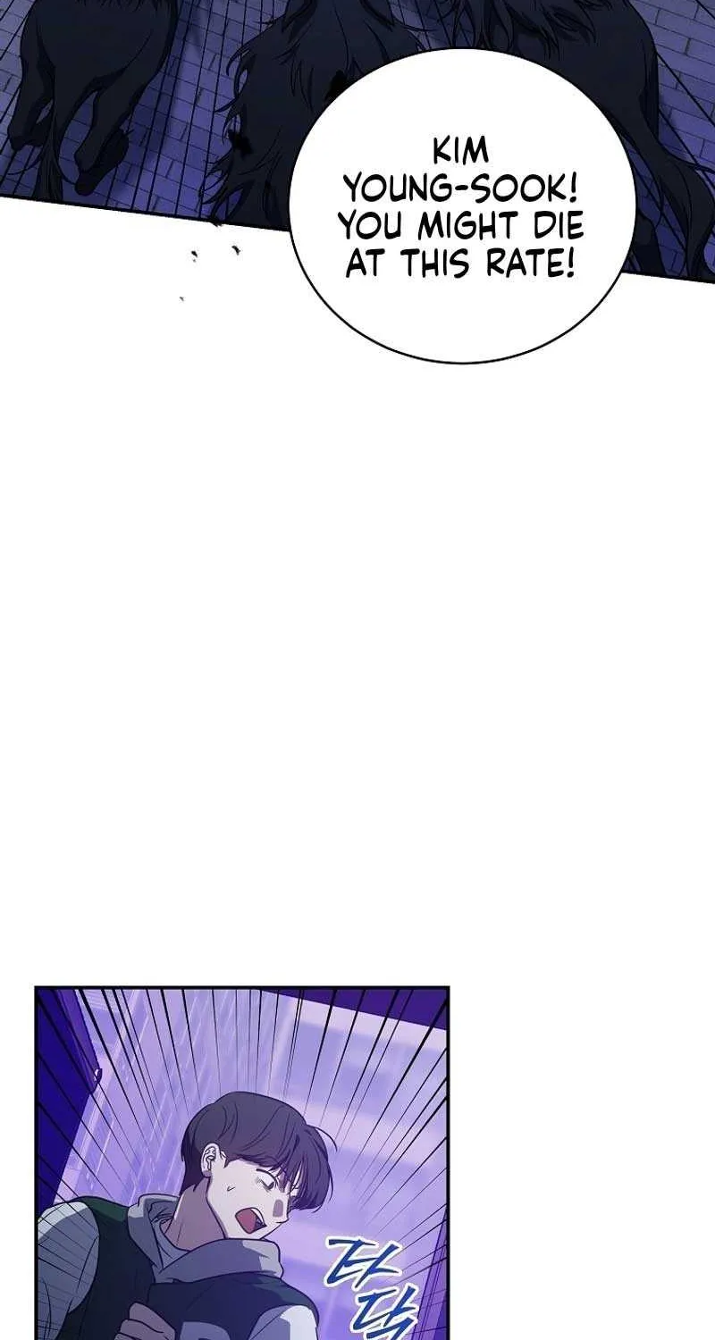 The Rankers Guide to Live an Ordinary Life Chapter 12 page 90 - 