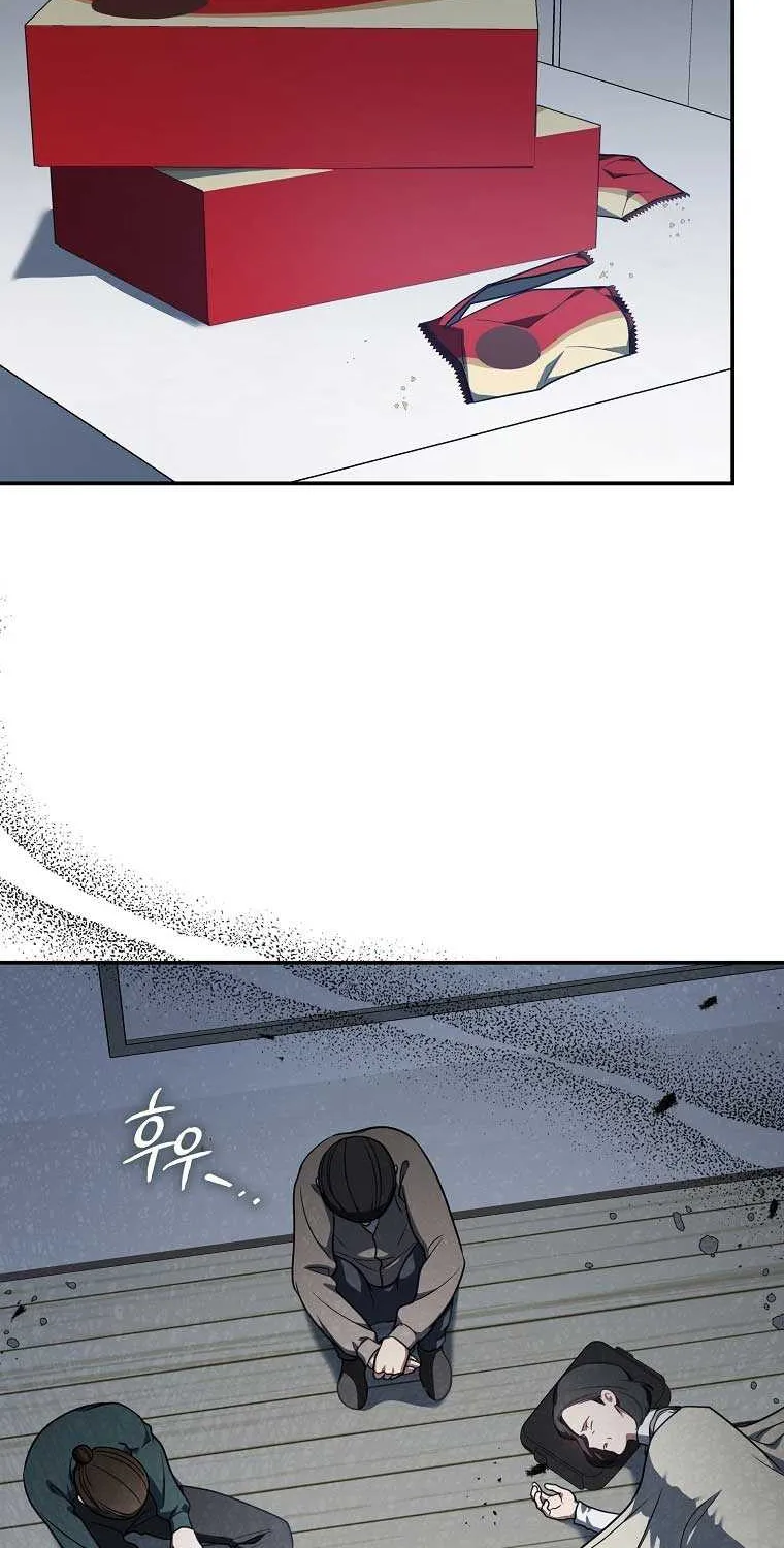 The Rankers Guide to Live an Ordinary Life Chapter 13 page 16 - 