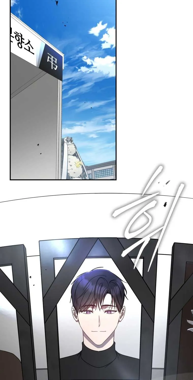 The Rankers Guide to Live an Ordinary Life Chapter 15 page 13 - 