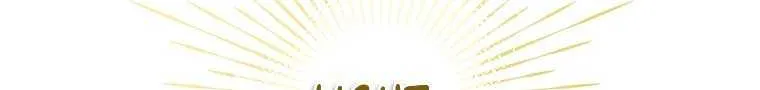 The Rankers Guide to Live an Ordinary Life Chapter 16 page 103 - 