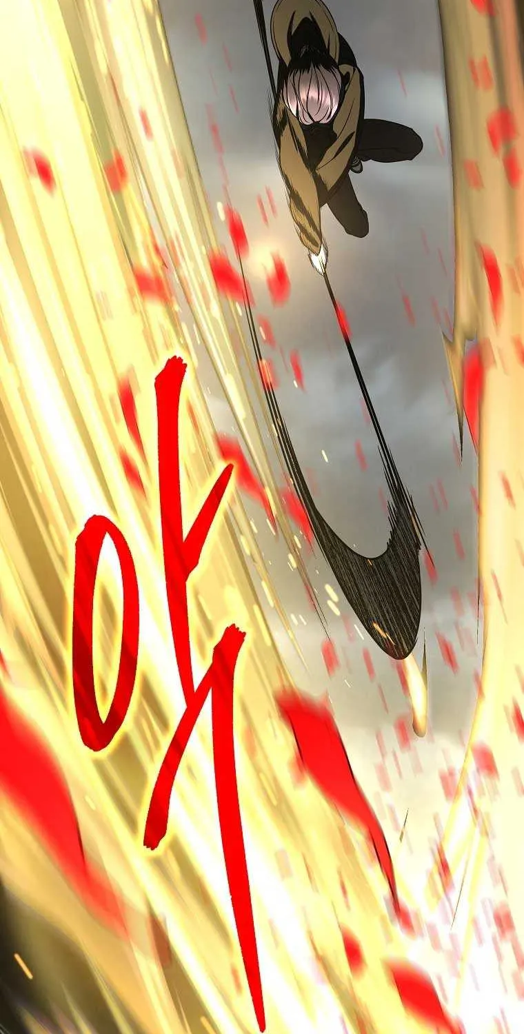 The Rankers Guide to Live an Ordinary Life Chapter 16 page 24 - 