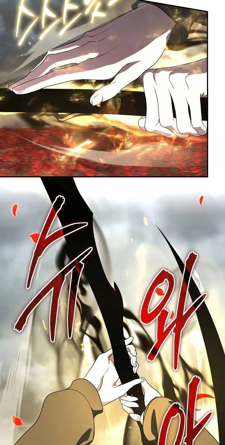 The Rankers Guide to Live an Ordinary Life Chapter 16 page 8 - 