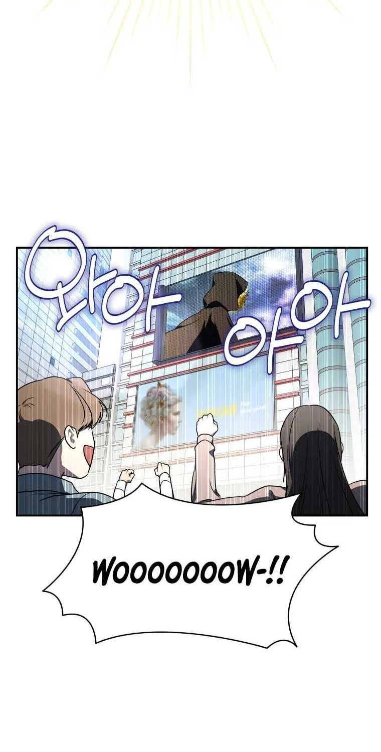 The Rankers Guide to Live an Ordinary Life Chapter 18 page 11 - 