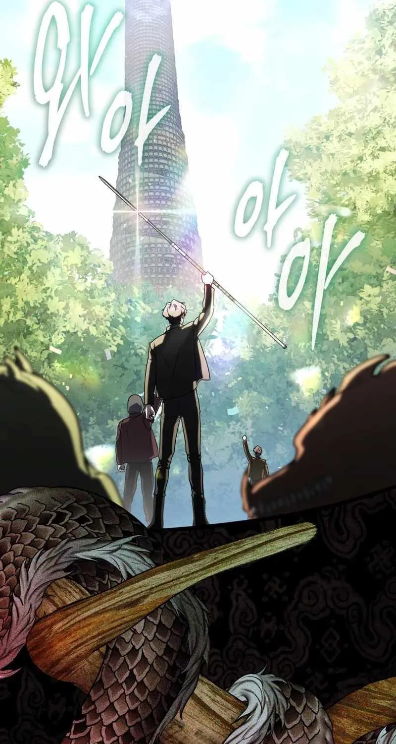 The Rankers Guide to Live an Ordinary Life Chapter 22 page 14 - 