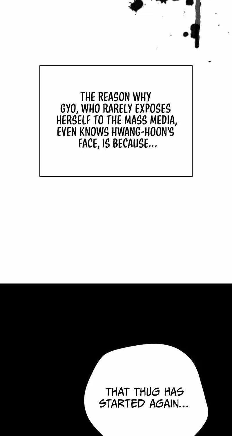 The Rankers Guide to Live an Ordinary Life Chapter 22 page 17 - 