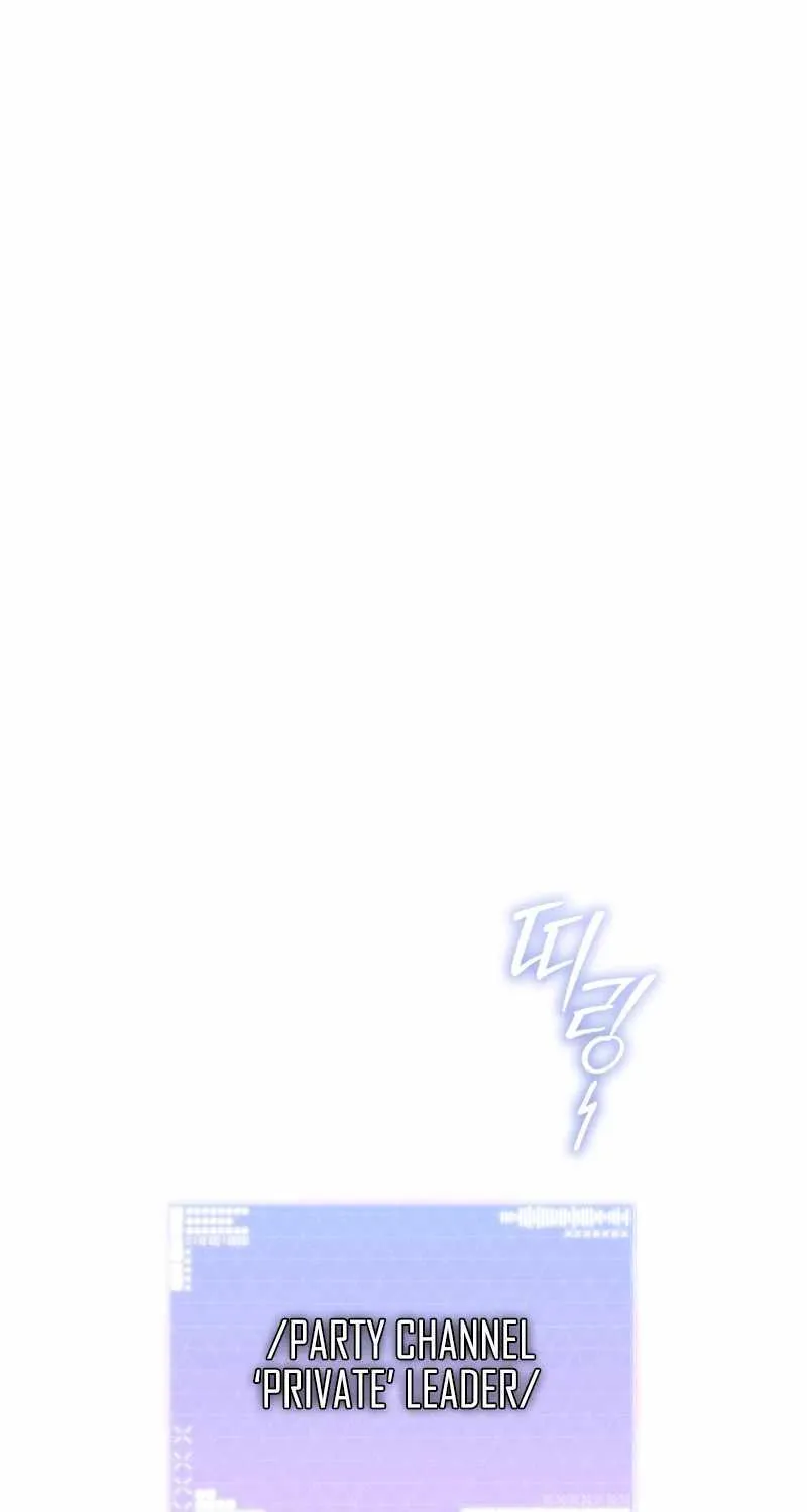 The Rankers Guide to Live an Ordinary Life Chapter 22 page 38 - 
