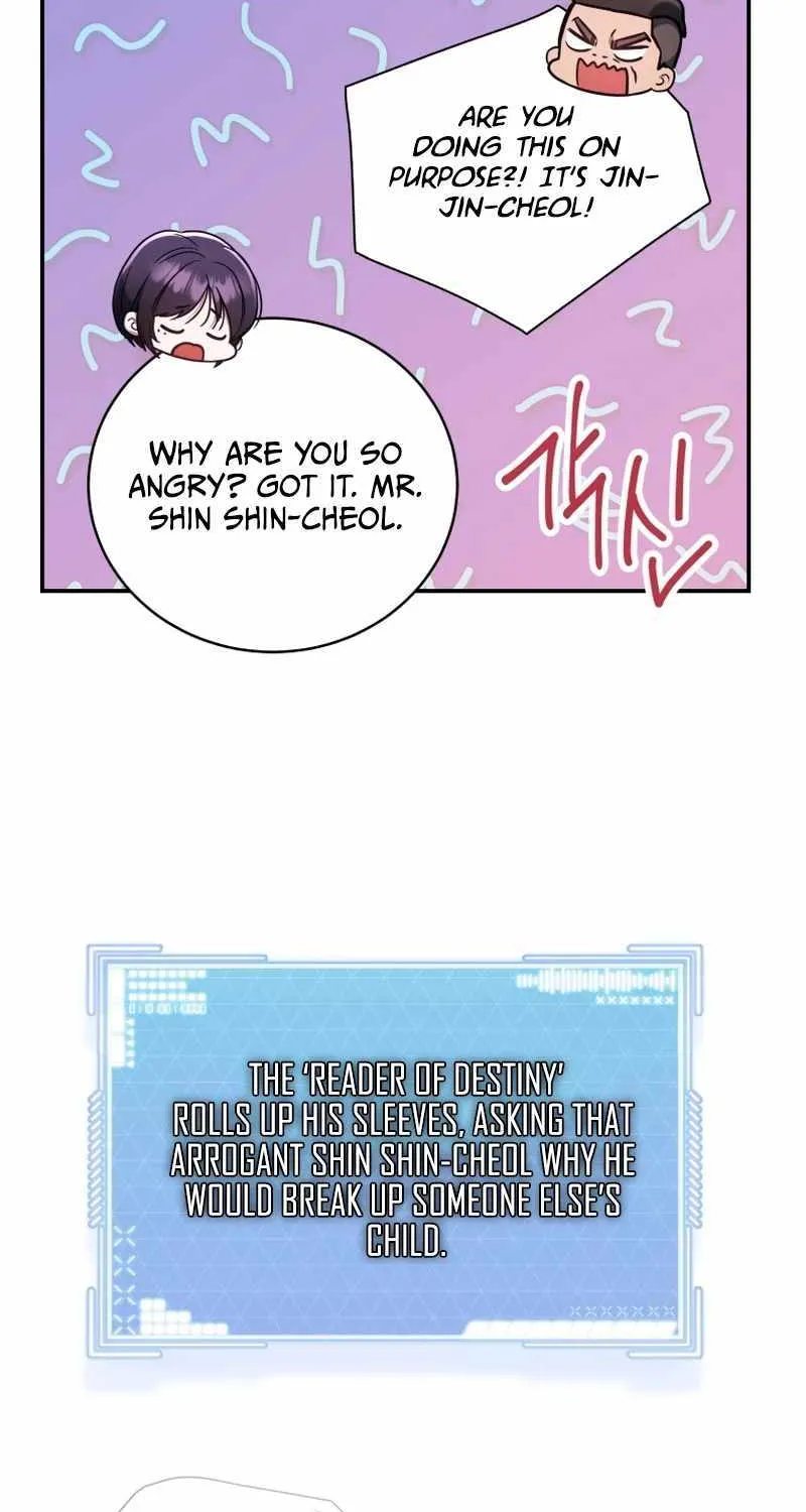 The Rankers Guide to Live an Ordinary Life Chapter 22 page 58 - 