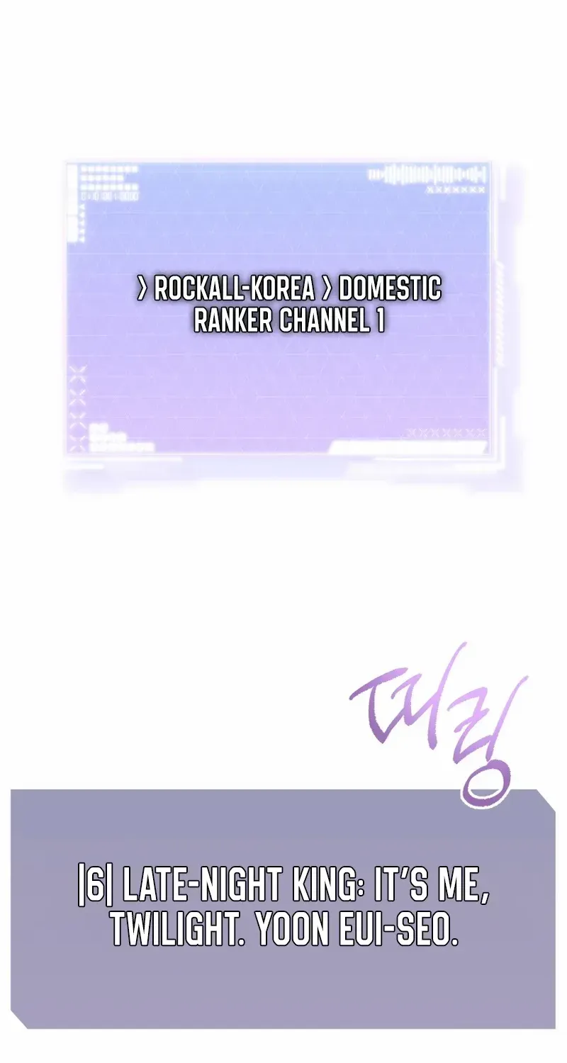 The Rankers Guide to Live an Ordinary Life Chapter 24 page 89 - 