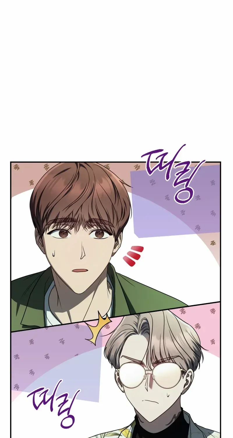 The Rankers Guide to Live an Ordinary Life Chapter 24 page 95 - 
