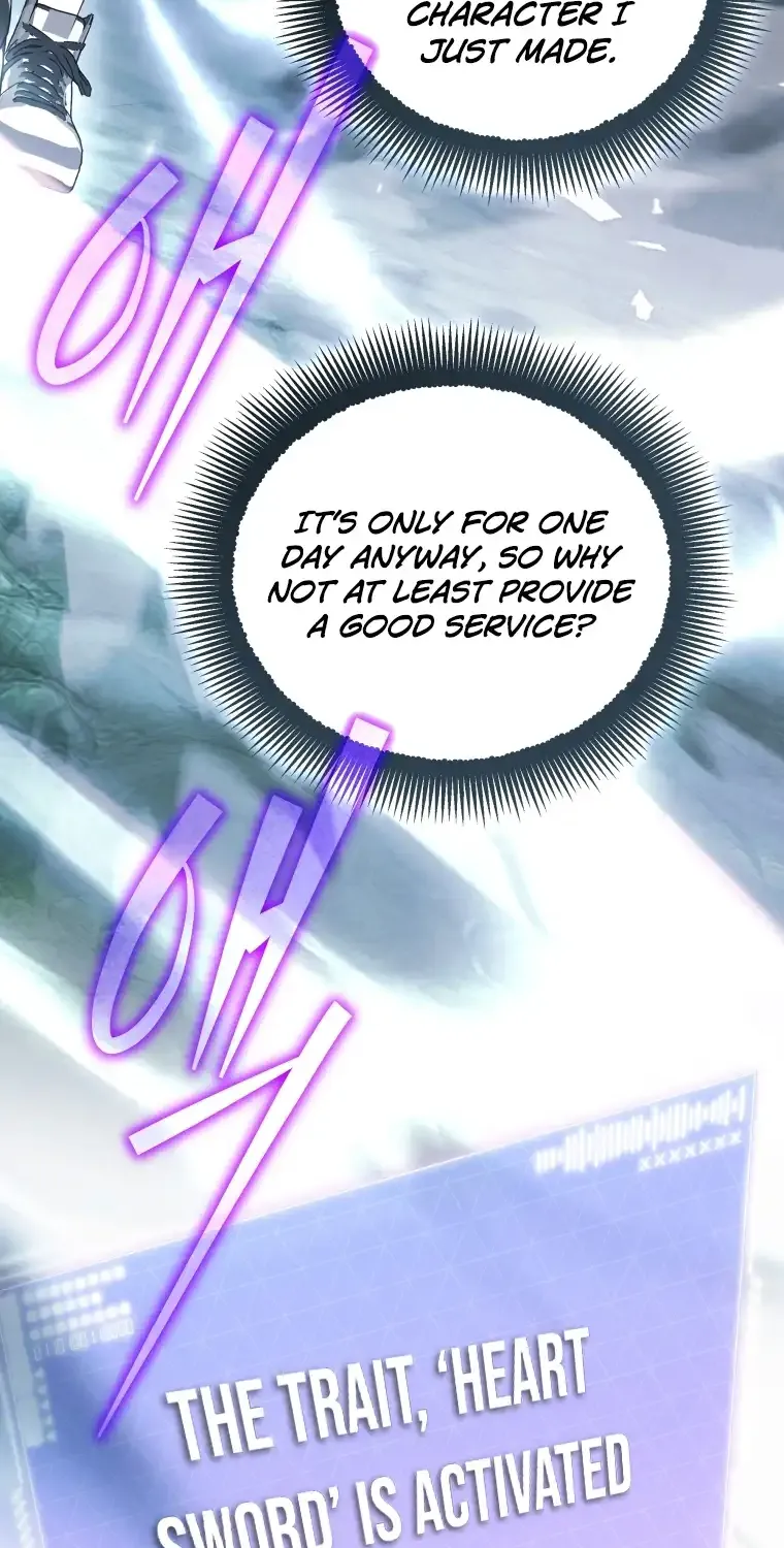 The Rankers Guide to Live an Ordinary Life Chapter 28 page 82 - 