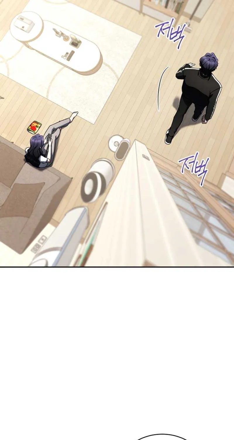 The Rankers Guide to Live an Ordinary Life Chapter 29 page 7 - 