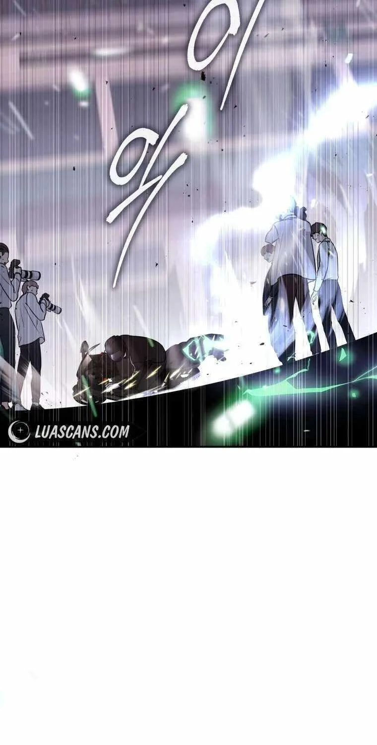 The Rankers Guide to Live an Ordinary Life Chapter 30 page 23 - 