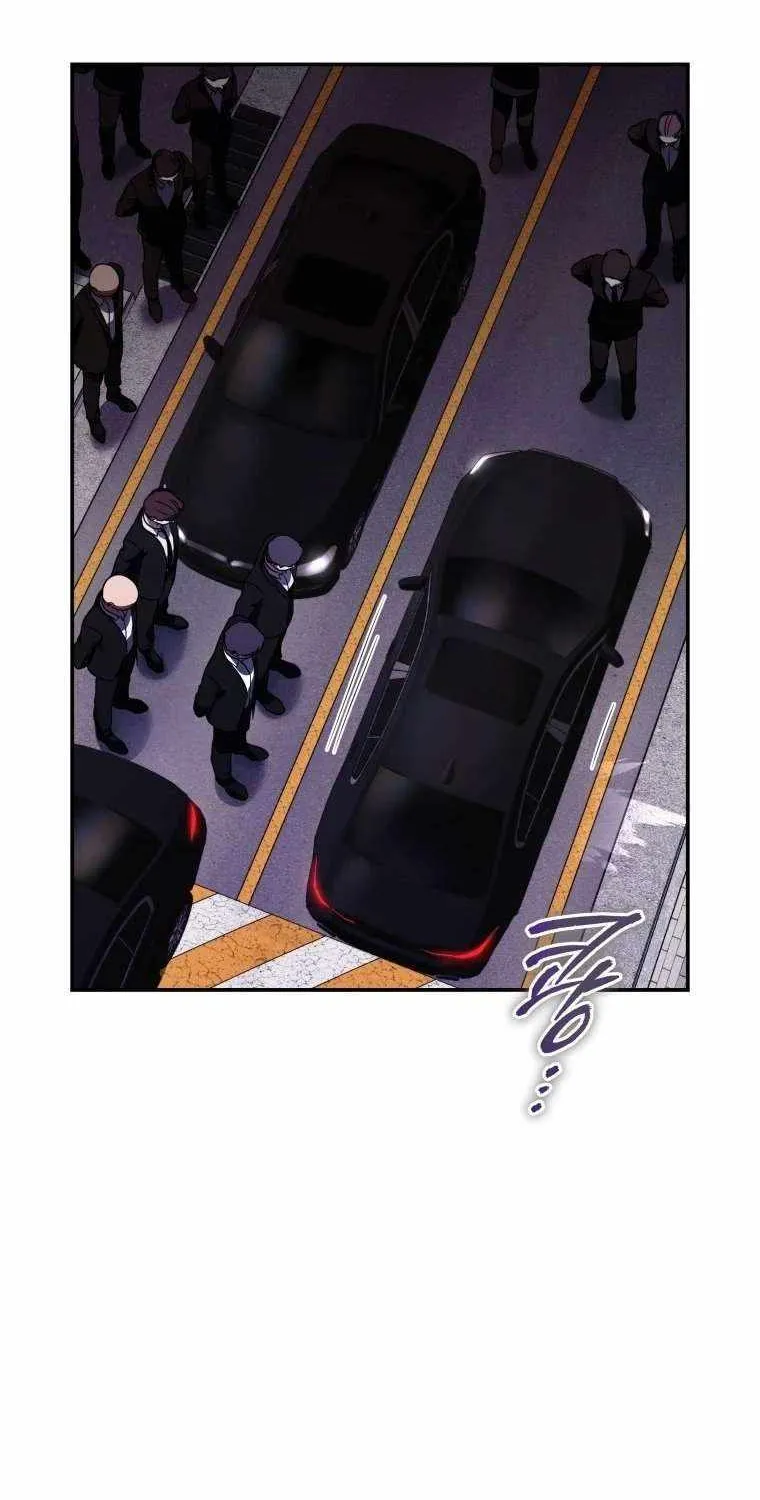 The Rankers Guide to Live an Ordinary Life Chapter 30 page 46 - 