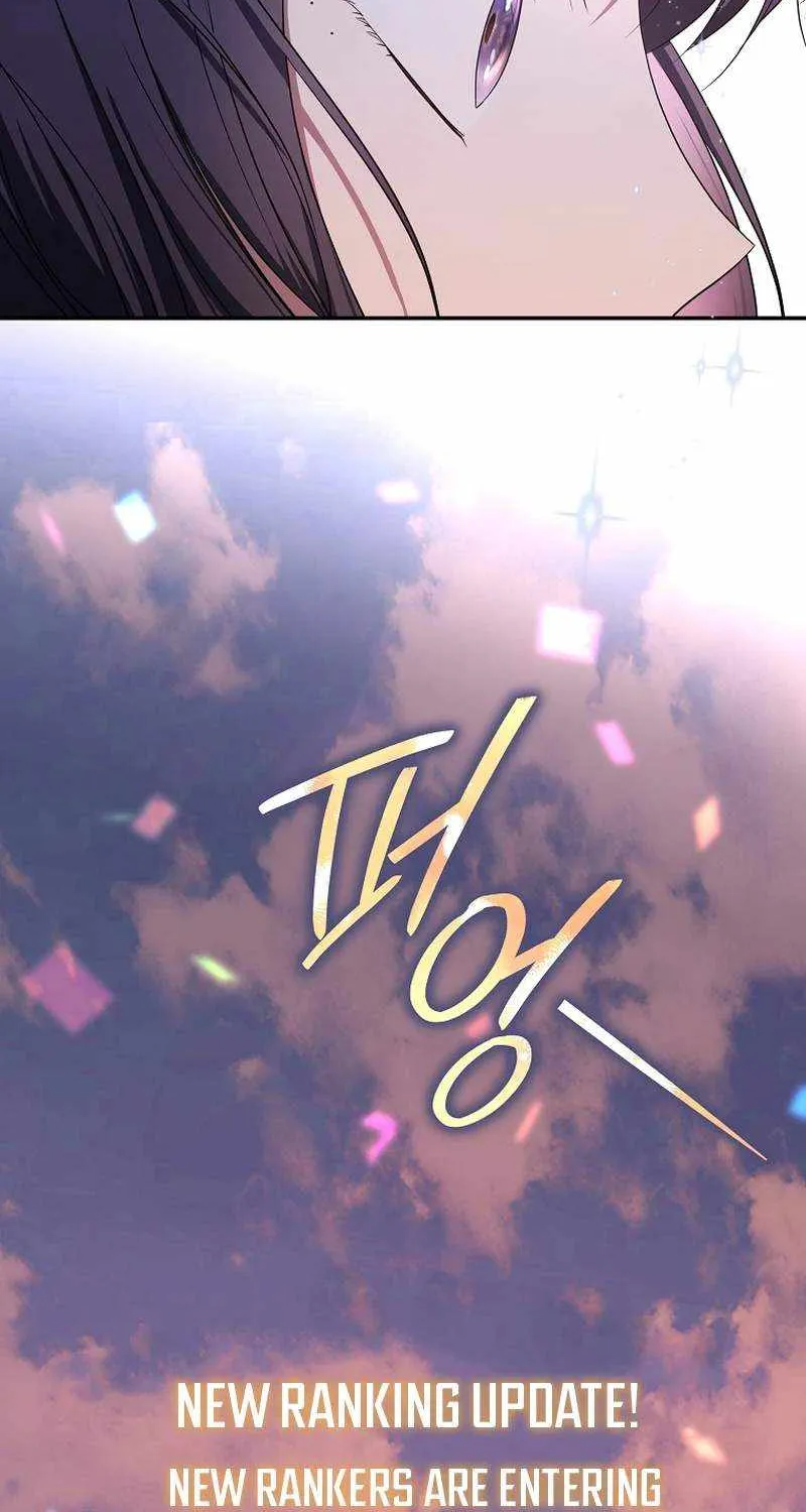 The Rankers Guide to Live an Ordinary Life Chapter 35 page 21 - 