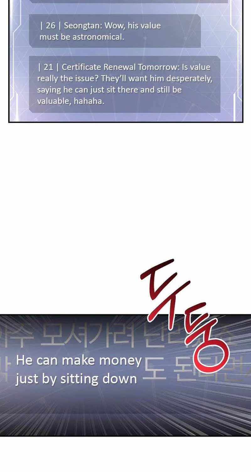 The Rankers Guide to Live an Ordinary Life Chapter 35 page 82 - 