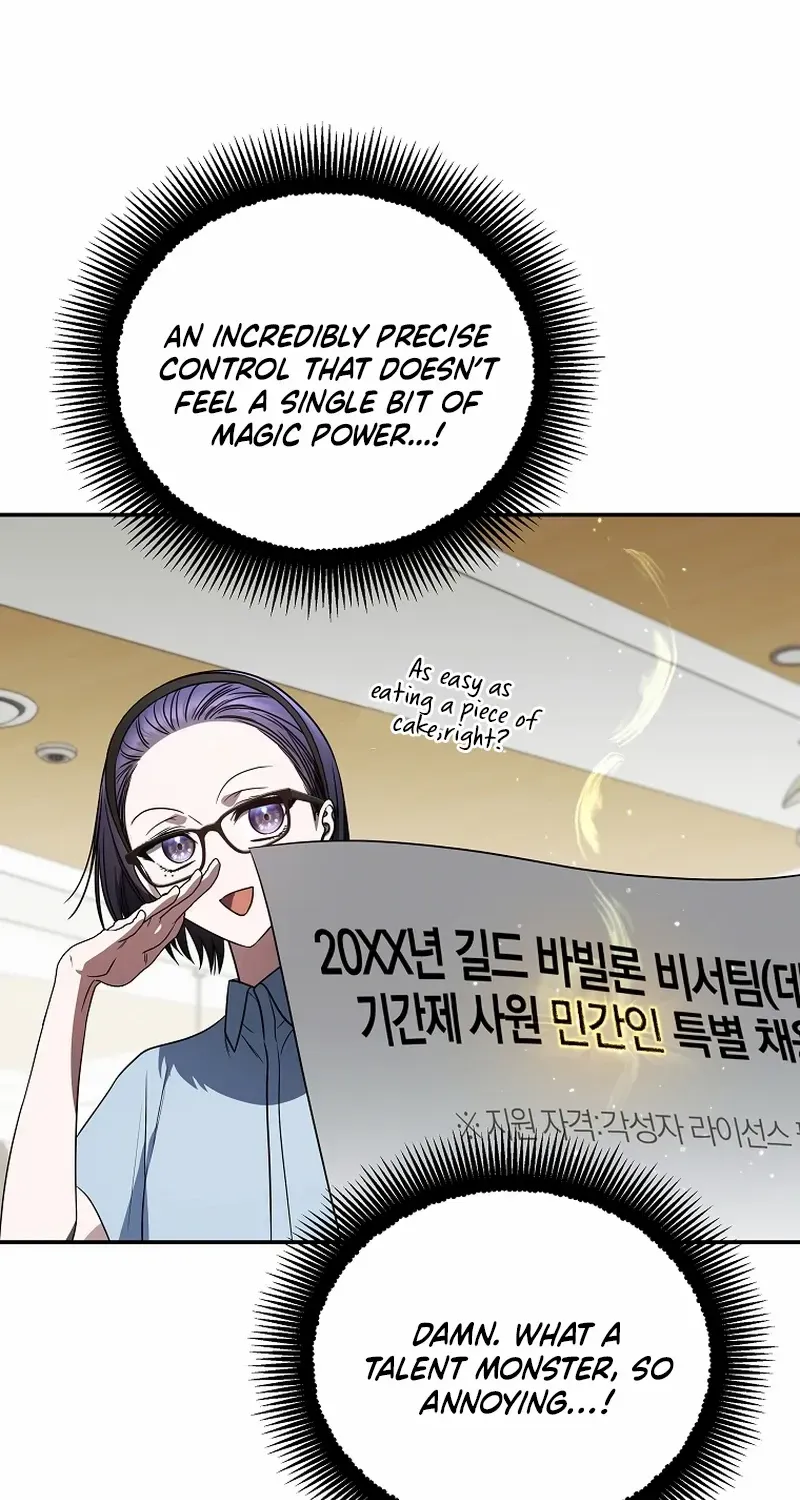 The Rankers Guide to Live an Ordinary Life Chapter 36 page 60 - 