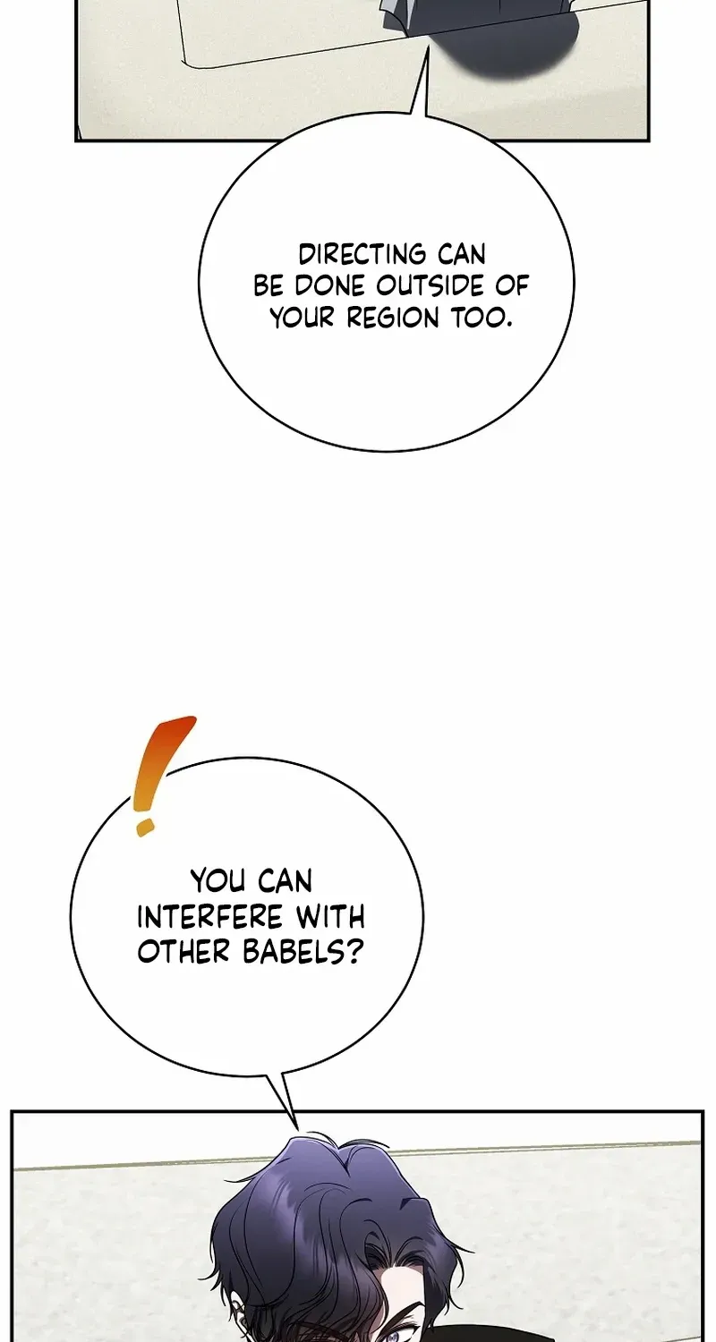 The Rankers Guide to Live an Ordinary Life Chapter 38 page 17 - 