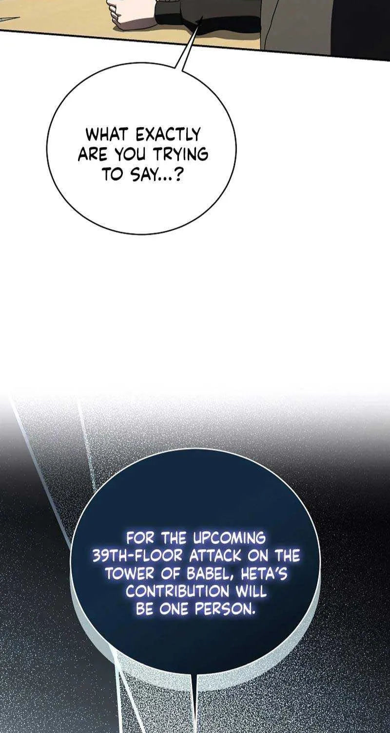 The Rankers Guide to Live an Ordinary Life Chapter 41 page 19 - 