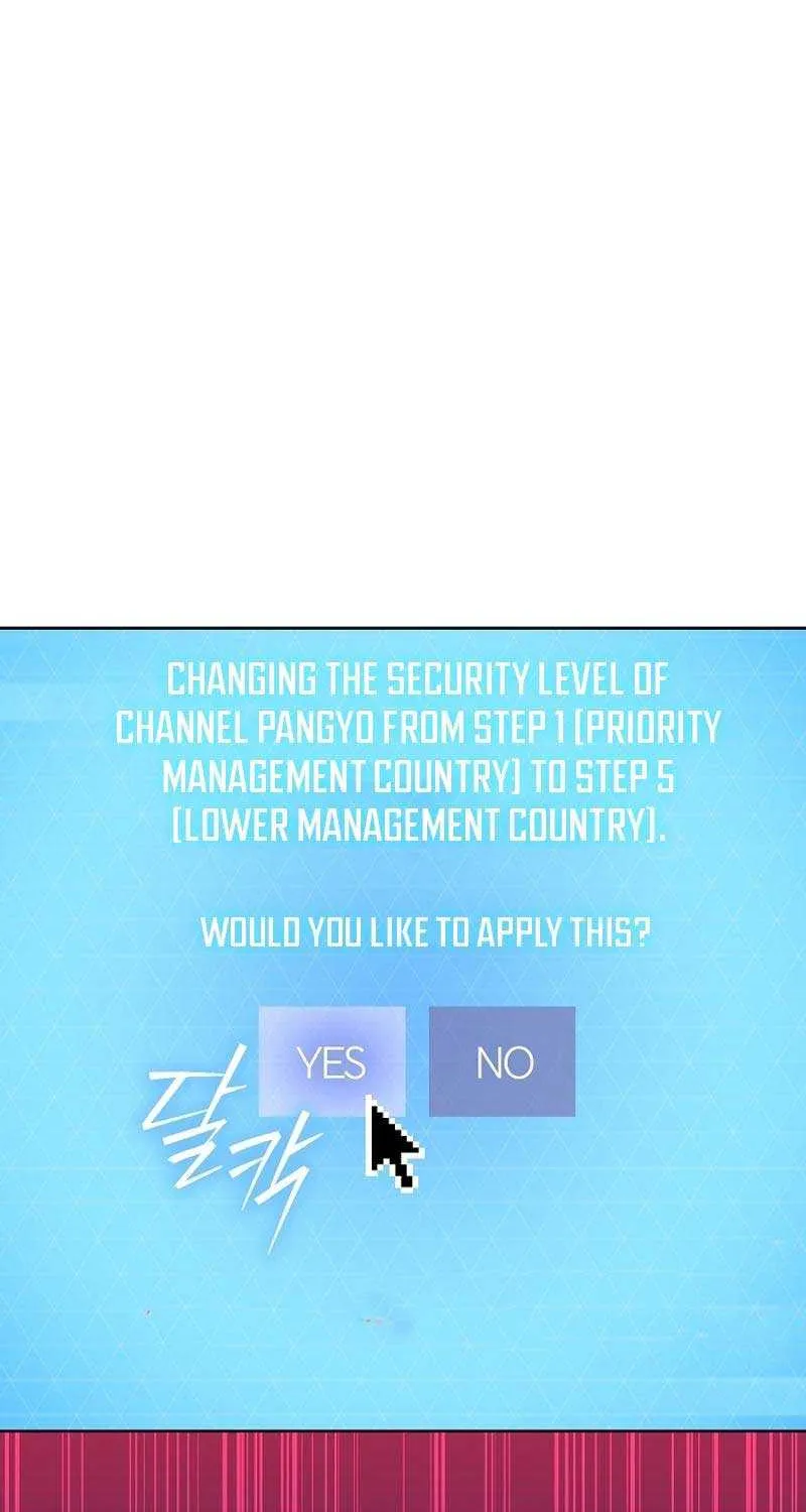 The Rankers Guide to Live an Ordinary Life Chapter 43 page 58 - 