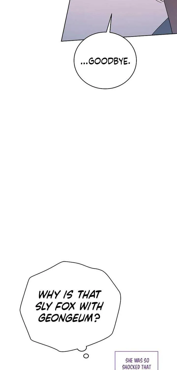 The Rankers Guide to Live an Ordinary Life Chapter 47 page 7 - 
