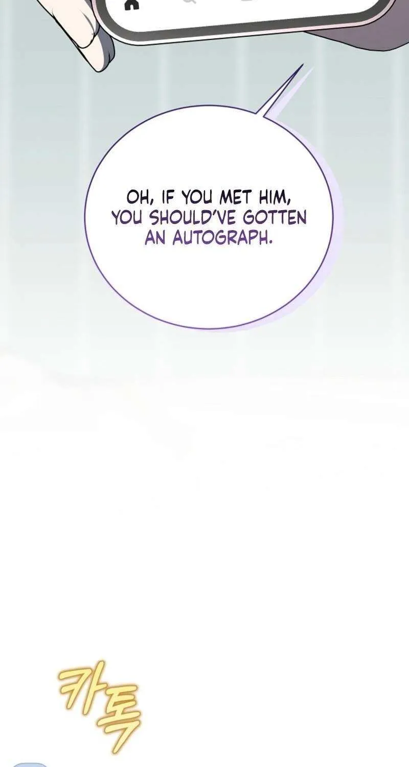 The Rankers Guide to Live an Ordinary Life Chapter 56 page 21 - 