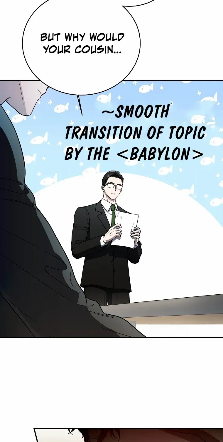 The Rankers Guide to Live an Ordinary Life Chapter 6 page 16 - 