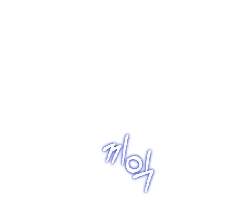 The Rankers Guide to Live an Ordinary Life Chapter 61 page 110 - 