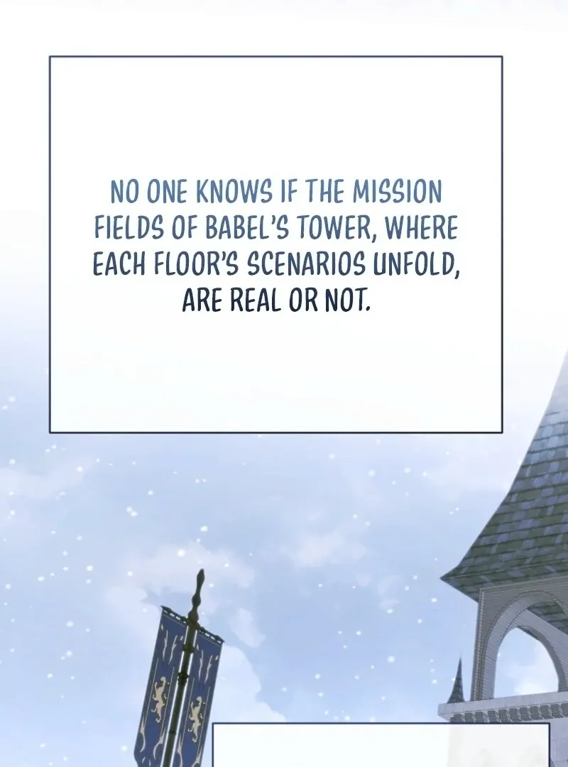 The Rankers Guide to Live an Ordinary Life Chapter 64 page 52 - 