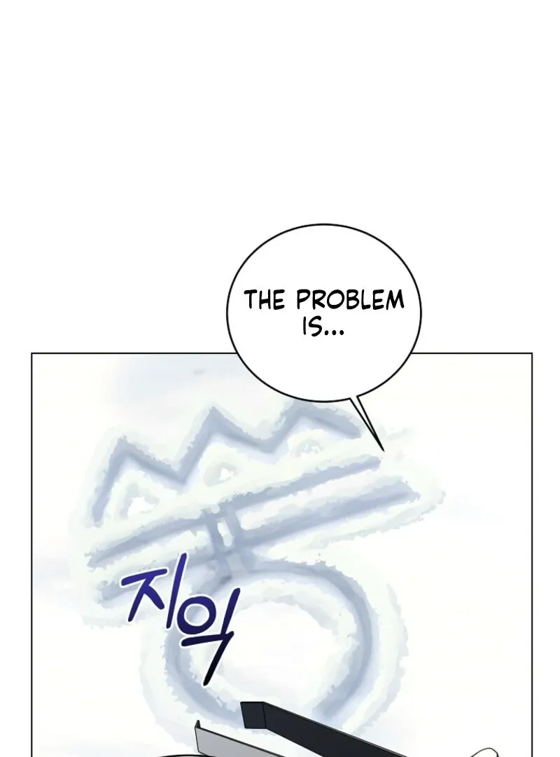 The Rankers Guide to Live an Ordinary Life Chapter 66 page 44 - 