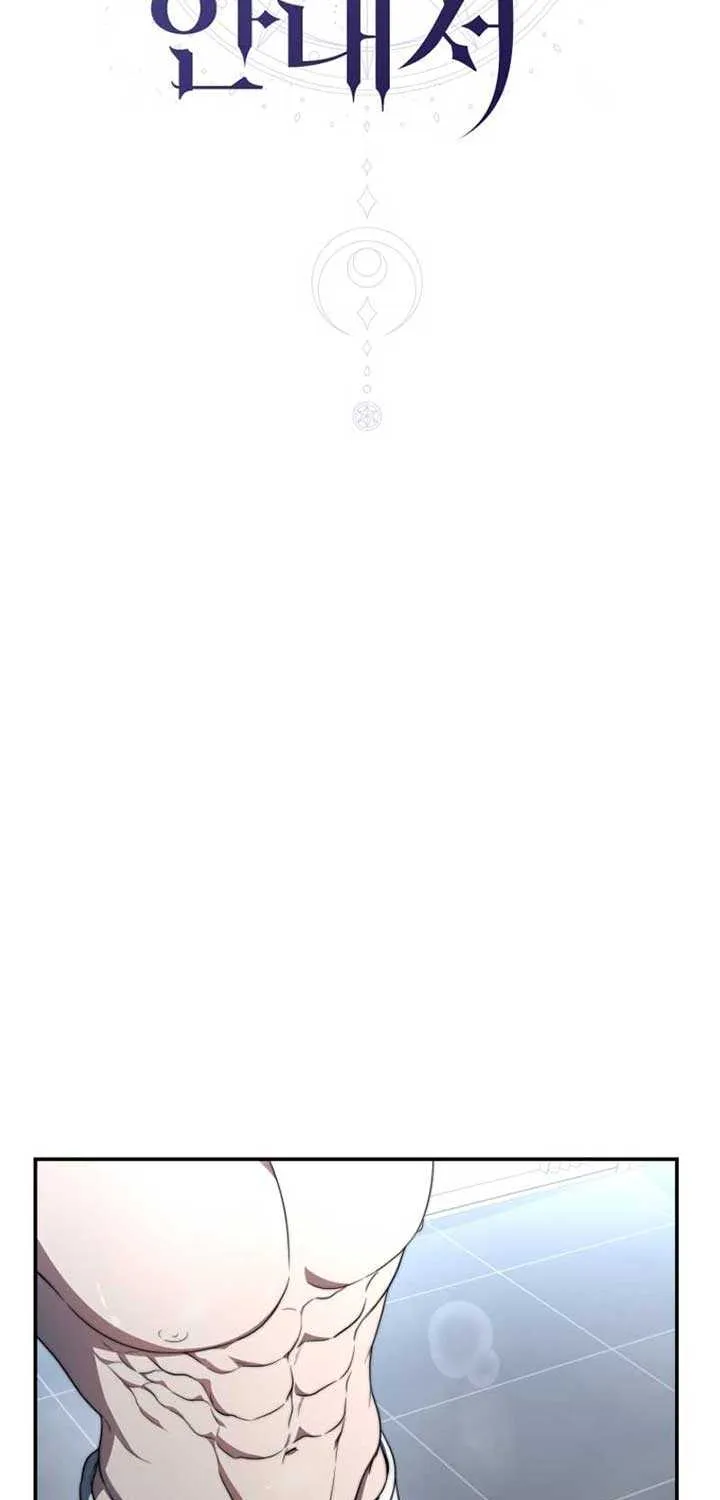 The Rankers Guide to Live an Ordinary Life Chapter 7 page 28 - 