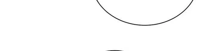 The Rankers Guide to Live an Ordinary Life Chapter 7 page 35 - 
