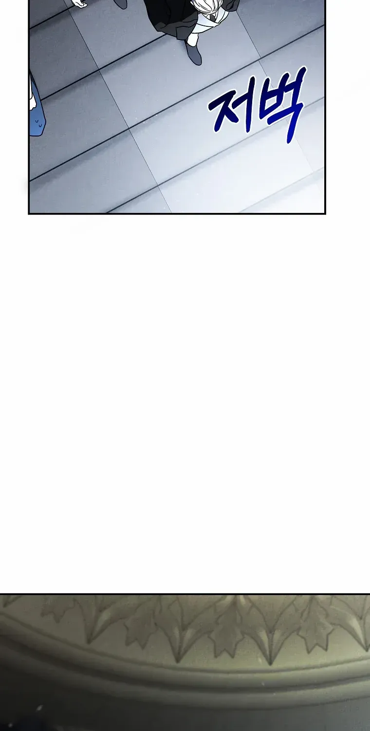 The Rankers Guide to Live an Ordinary Life Chapter 8 page 51 - 