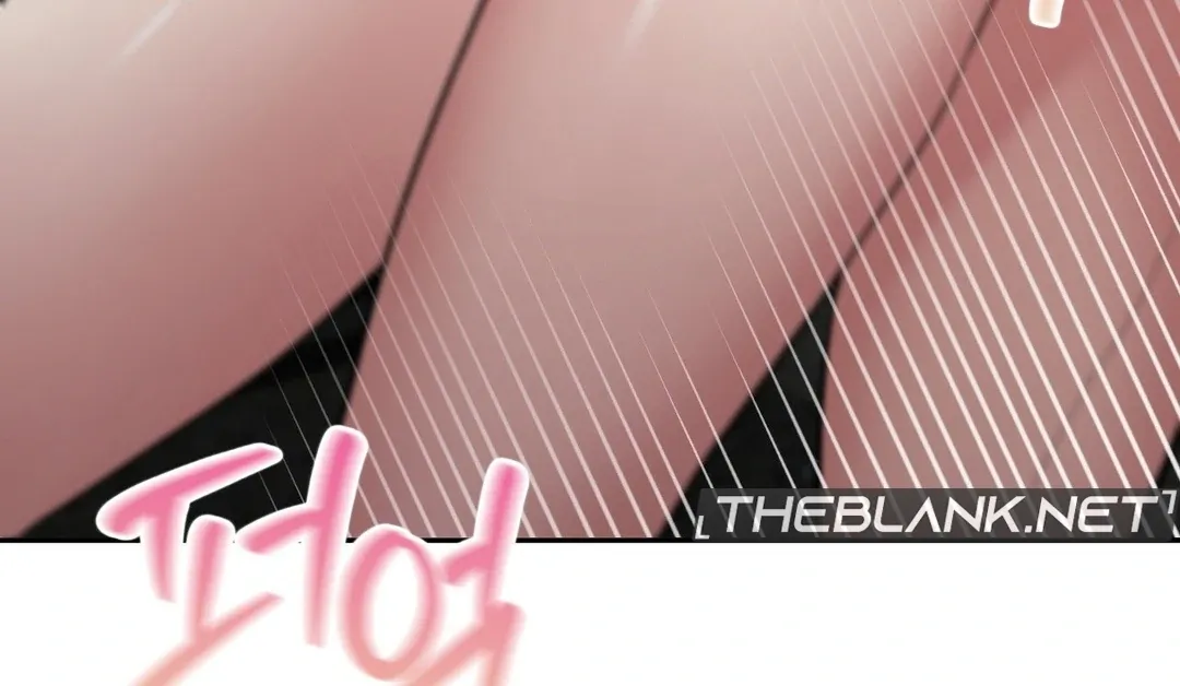 The Rave Review Show Chapter 1 page 110 - 